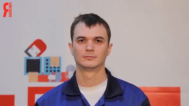 ЯБ2014 Коворкинг центр ComPot смотреть онлайн