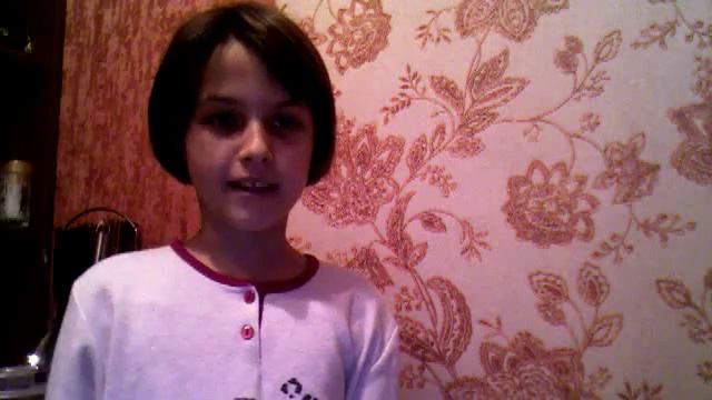 Видео с веб-камеры. Дата: 14 января 2014 г., 0:05. смотреть онлайн