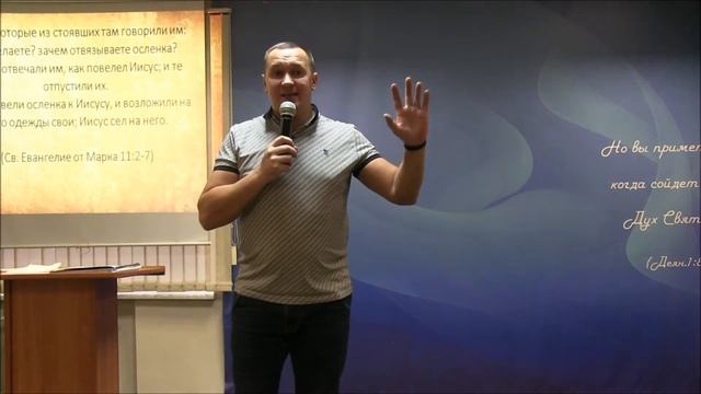 Пастор Вадим Енуков. Тема: "Умереть для себя" 08.10.2017 смотреть онлайн