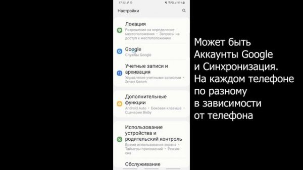 Почему Игры с Google Play Не Скачиваются. Что Делать Если Игры Не Скачиваются с Play Market в Гугл