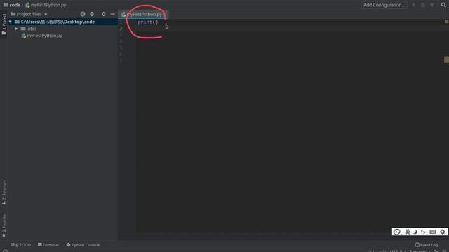 最新Python教程19天从入门到精通（Python Tutorial） P9 【第1天】09 新建书写运行文件 смотреть онлайн