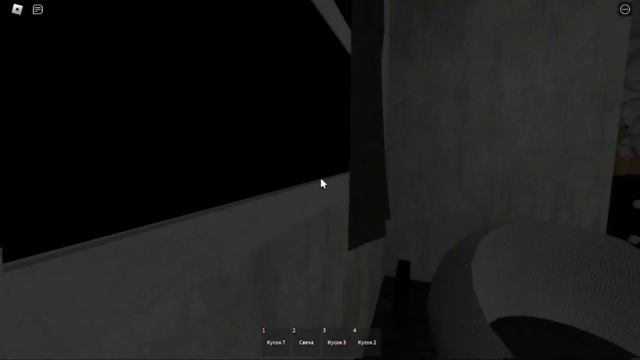 Пропавшая Кэсси (Where's Cassie)(Horror) смотреть онлайн