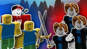 ВОЙНА  МЕЖДУ 100 ИГРОКАМИ  в Roblox