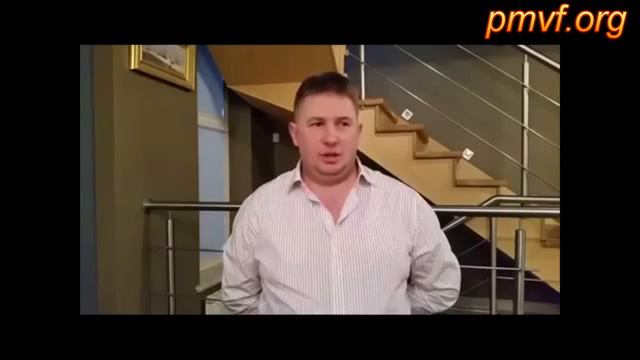Когда будут выплаты и что делать дальше? Из обращения Д. Васадина от 05.01.16г смотреть онлайн
