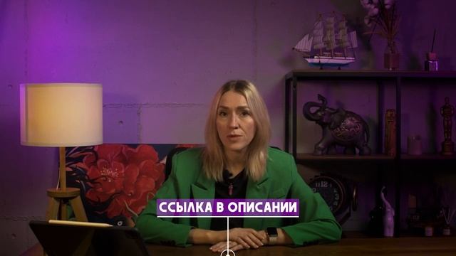 Что делать, если меня все раздражают? смотреть онлайн