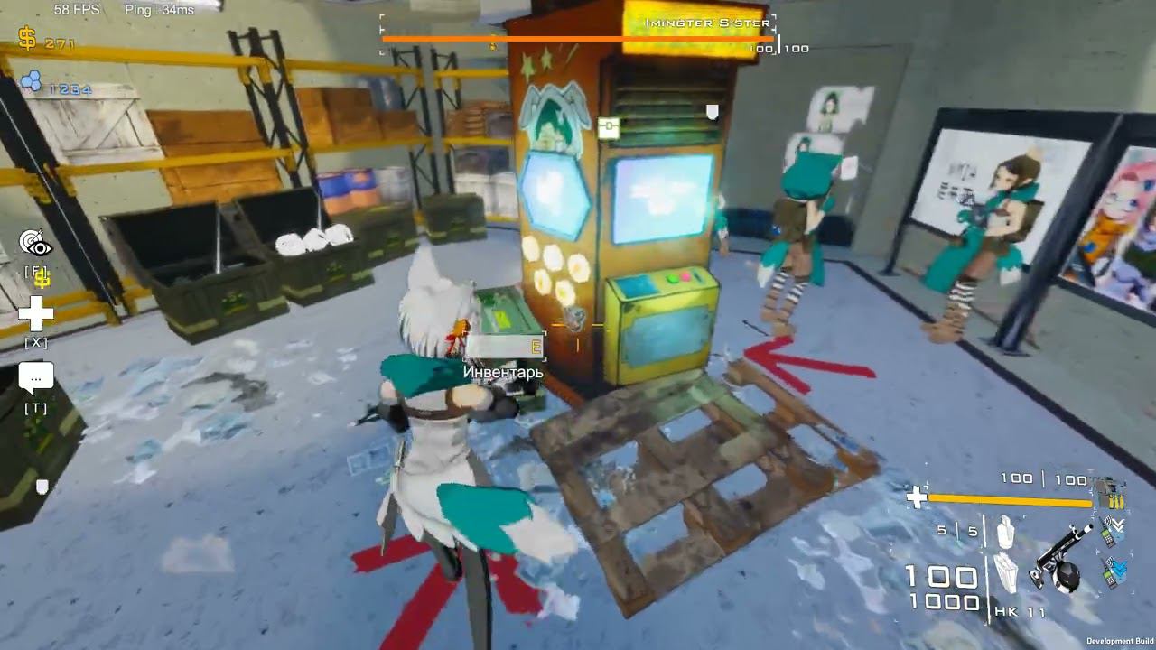 Banzai Escape 2: Subterranean смотреть онлайн