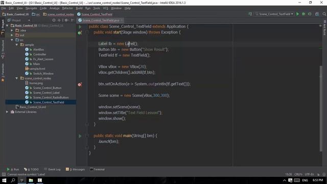 13 Text Field смотреть онлайн