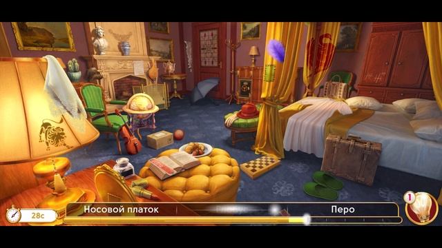 Ура!Прошла!!! Великий Забег 26/27/28.01.2022 Прохождение сцен На русском языке June’s Journey смотреть онлайн
