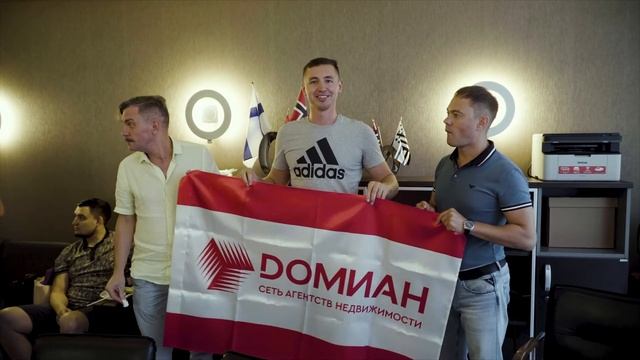 Каким был 2020 год в компании DOMIAN.RU? смотреть онлайн