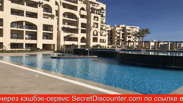 Обзор отеля Al Dau Heights amazing apartment at Hurghada в Хургаде смотреть онлайн
