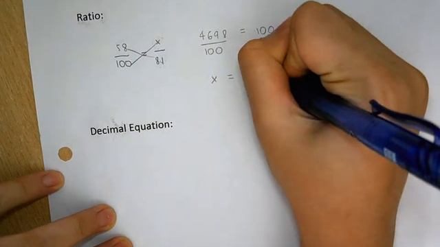 What is 58% of 81? смотреть онлайн