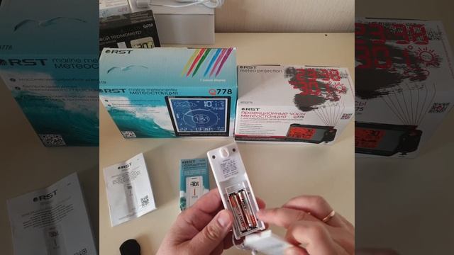 Радиодатчик RSR02552 для метеостанций RST короткий обзор смотреть онлайн