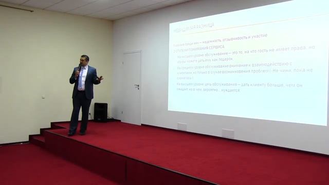 МСК: Развитие бизнеса и личности в эпоху перемен. Фазиль Аскеров смотреть онлайн