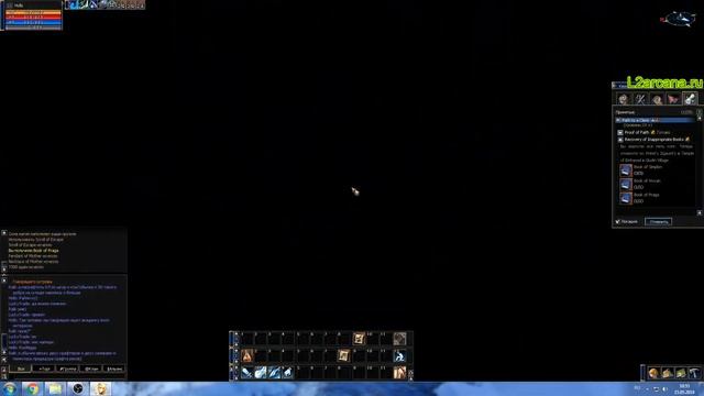 1 Профа на ПП/БИШОПА l2arcana interlude x3 смотреть онлайн