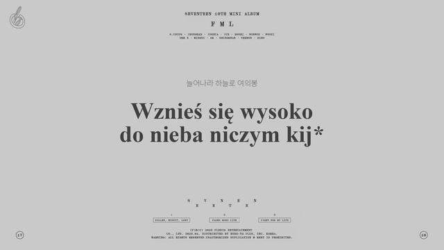 [POLSKIE NAPISY] SEVENTEEN – Super (손오공) смотреть онлайн