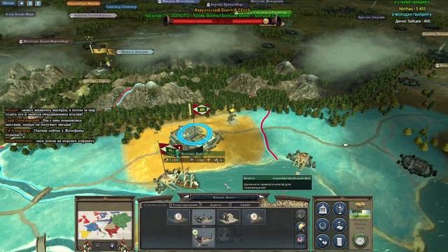 Napoleon: Total War - Итальянское Королевство №1 - Сражения и Битвы смотреть онлайн