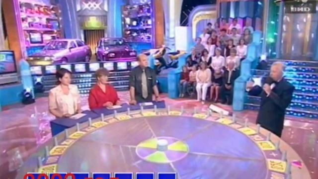 Как менялся барабан программы "Поле Чудес" смотреть онлайн
