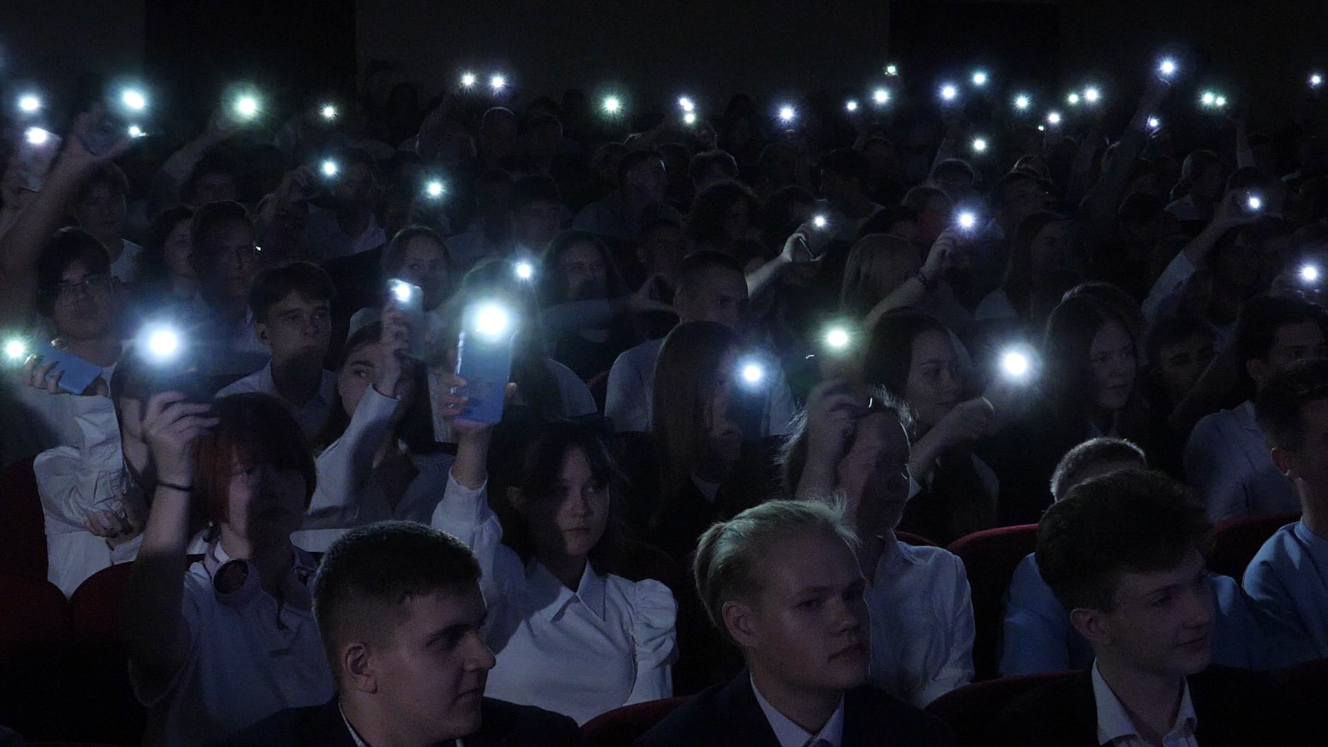 ДЕНЬ ЗНАНИЙ СУНЦ ННГУ смотреть онлайн