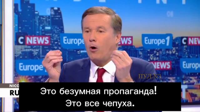 Мир возможен, если произойдет демилитаризация Украины смотреть онлайн