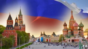 футаж Россия Москва