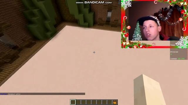 Футбольное поле и Капюшон в minecraft. Battle Builders. смотреть онлайн
