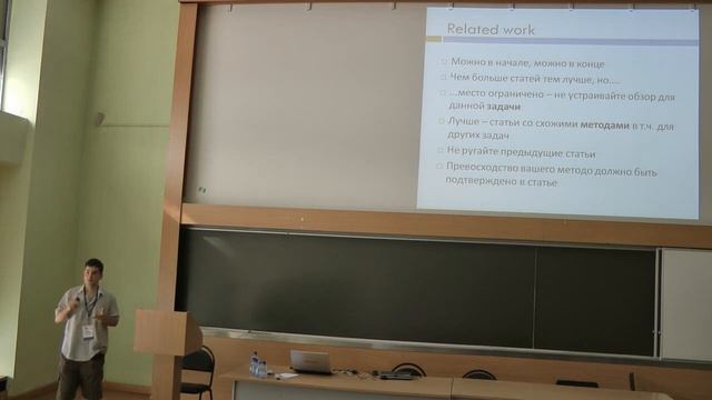 MSCVS2011: Victor Lempitsky - Writing a computer vision paper смотреть онлайн
