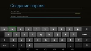 Создание аккаунта для Google Play на Android-приставке
