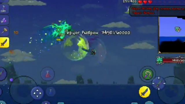 СМОГЛИ ОСИЛИТЬ ВСЕХ МЕХА-БОССОВ! Значит скоро финал? Terraria #11 смотреть онлайн