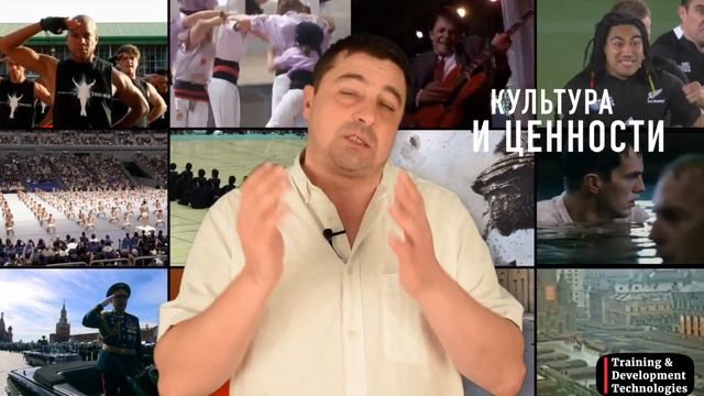 Продукт | Корпоративное содержательное мероприятие (МКС) | T&D Technologies