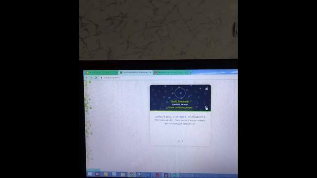 ЯБЛОЧНЫЙ СПАС/ДАРИМ ПЫЛЕСОС