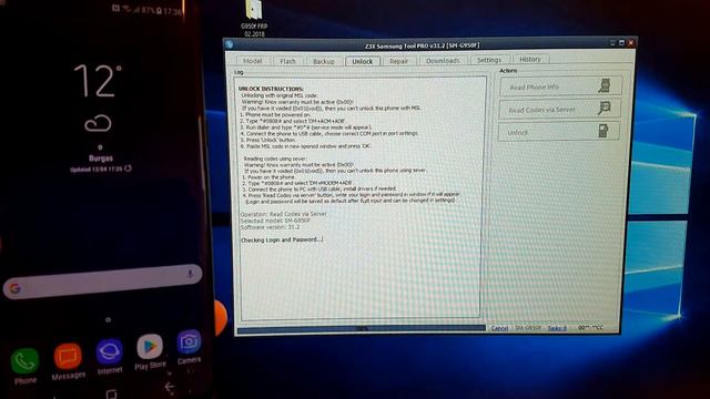 Samsung Galaxy S8 SM-G950F.Unlock network pin.Z3X. смотреть онлайн