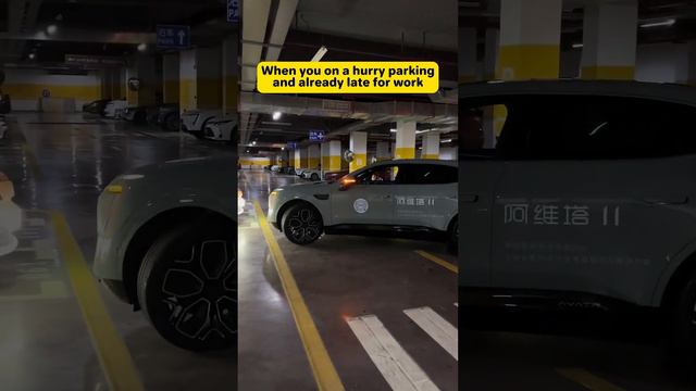 Avatr 11 automatic parking смотреть онлайн