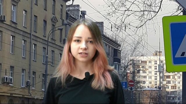 "Безопасная дорога к школе" смотреть онлайн