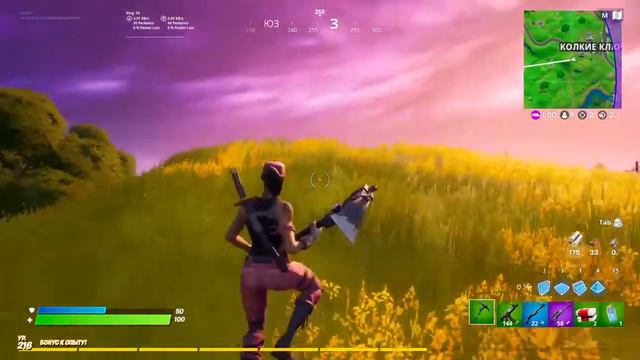 профиля В ЭФИРЕ ТУРНИР НА НОВЫЙ НАБОРПОЛУЧИ СКИН БЕСПЛАТНО!ФОРТНАЙТ СТРИМ!СТРИМ ФОРТНАЙТ!ФОРТНАЙТ 2 смотреть онлайн