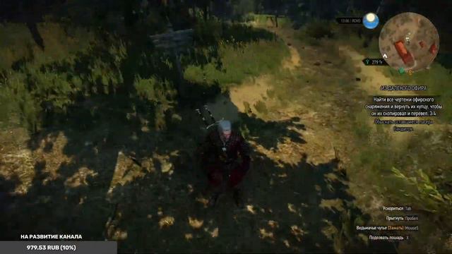 The Witcher 3: Wild Hunt - Complete Edition вспоминаю и наслаждаюсь историей )) смотреть онлайн