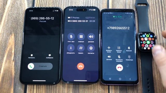 Madness Calls IPhone 14 Pro, IPhone 11, Samsung Galaxy S9, Apple Watch SE/ Outgoing, Incoming Calls