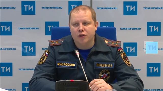 В Татарстане семьи с четырьмя детьми обеспечат пожарными извещателями смотреть онлайн