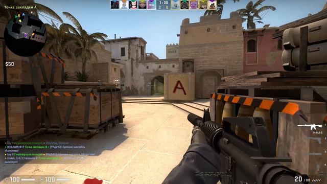 Cтрим по Counter-Strike: Global Offensive смотреть онлайн