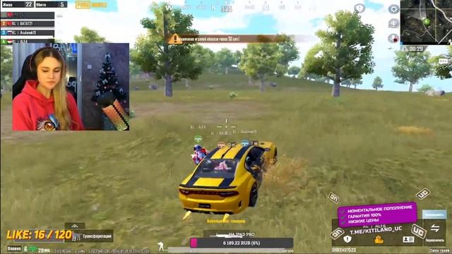 ?У ТАНИ НЕТ ЦЕЛИ ВЗЯТЬ ЗАВИКА, ЕСТЬ ТОЛЬКО ПУТЬ В ПУБГ МОБАЙЛ IPAD?СТРИМ И ОБЩЕНИЕ в PUBG MOBILE ? смотреть онлайн