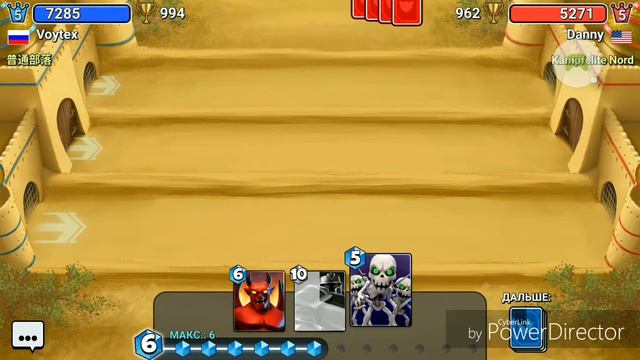 Новая крутая игра "Castle Crush" смотреть онлайн