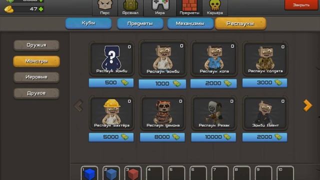 КУБЕЗУМИЕ В STEAM? Обзор Madness Cubed. смотреть онлайн