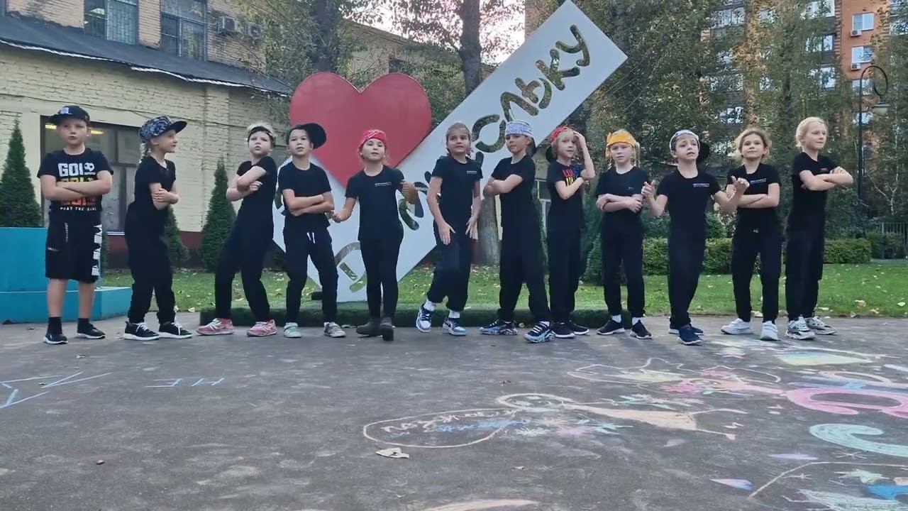 Поздравление от группы Терция смотреть онлайн