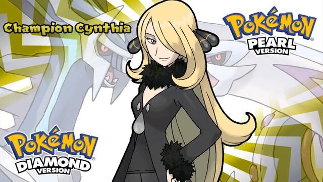 Pokémon Diamond, Pearl & Platinum - Champion Cynthia Encounter Music (HQ) смотреть онлайн