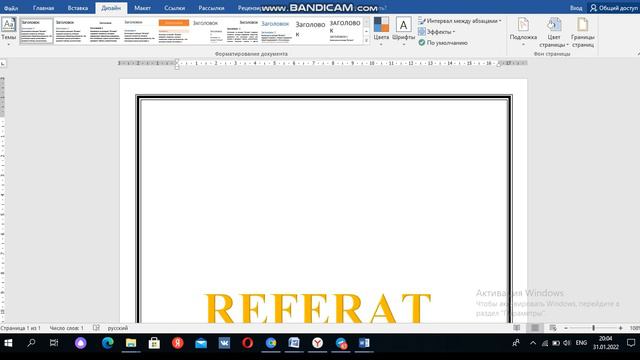 5-SINF INFORMATIKA. Mavzu: WordArt Obyekti Va Sarvaraq Titul Yaratish. 2