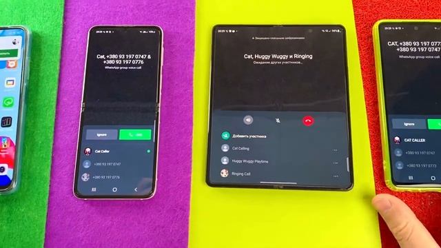 WHATSAPP CALL XIAOMI vs Z FOLD vs Z FLIP vs Samsung A52S incoming call group WhatsApp outgoing call смотреть онлайн