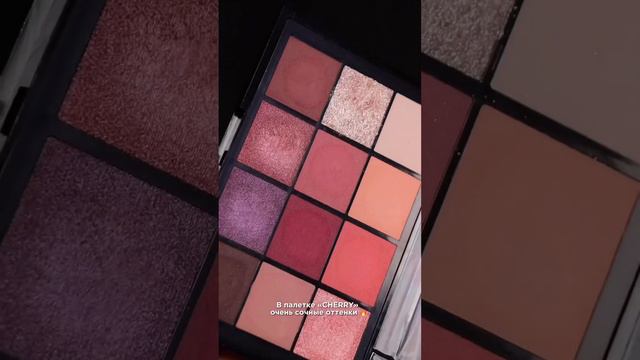 Ксения ksenialedov рекомендует!😎 А какие палетки теней Astra Make-Up нравятся вам? смотреть онлайн