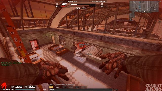 Комбат армз с читами 6 ФNKCNK смотреть онлайн
