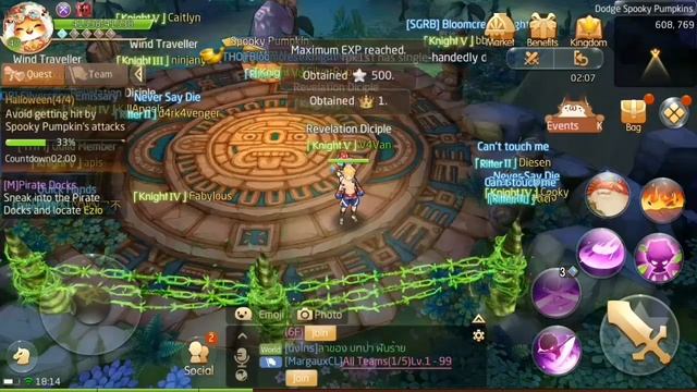 Kingdom Events : Baihua Sacred and Night of Evil | Laplace M(Tales of wind) смотреть онлайн