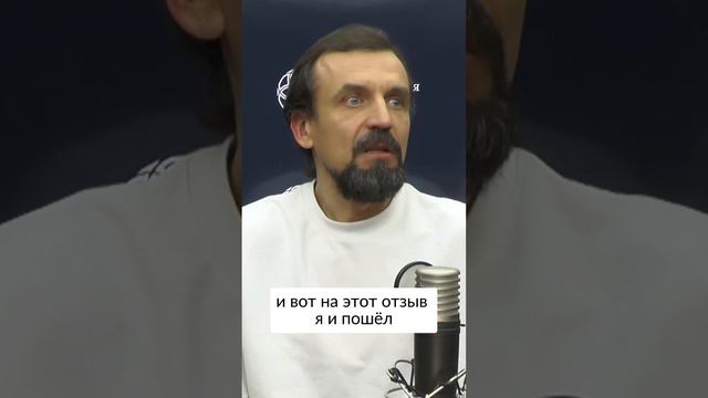 Ради чего работать смотреть онлайн