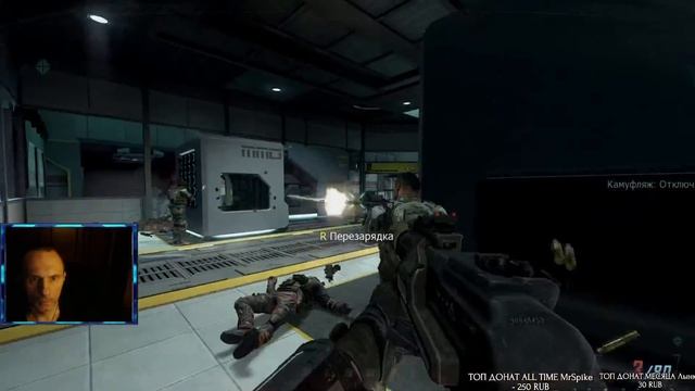 CALL OF DUTY BLACK OPS II смотреть онлайн